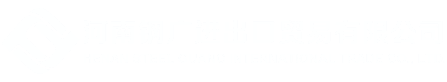 河南钢广的白色logo